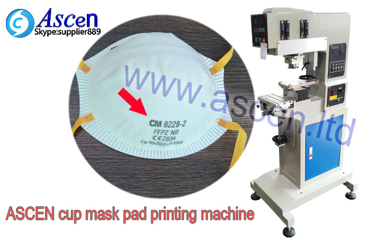 N95 respirator pad printing machine