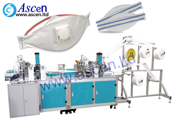 fish shape mask making machine